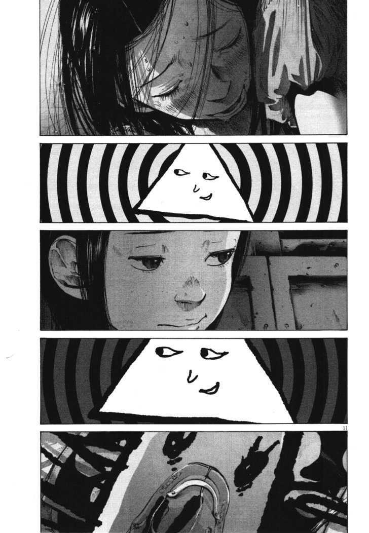 Oyasumi Punpun Chapter 77 page 11 - Chapter 77