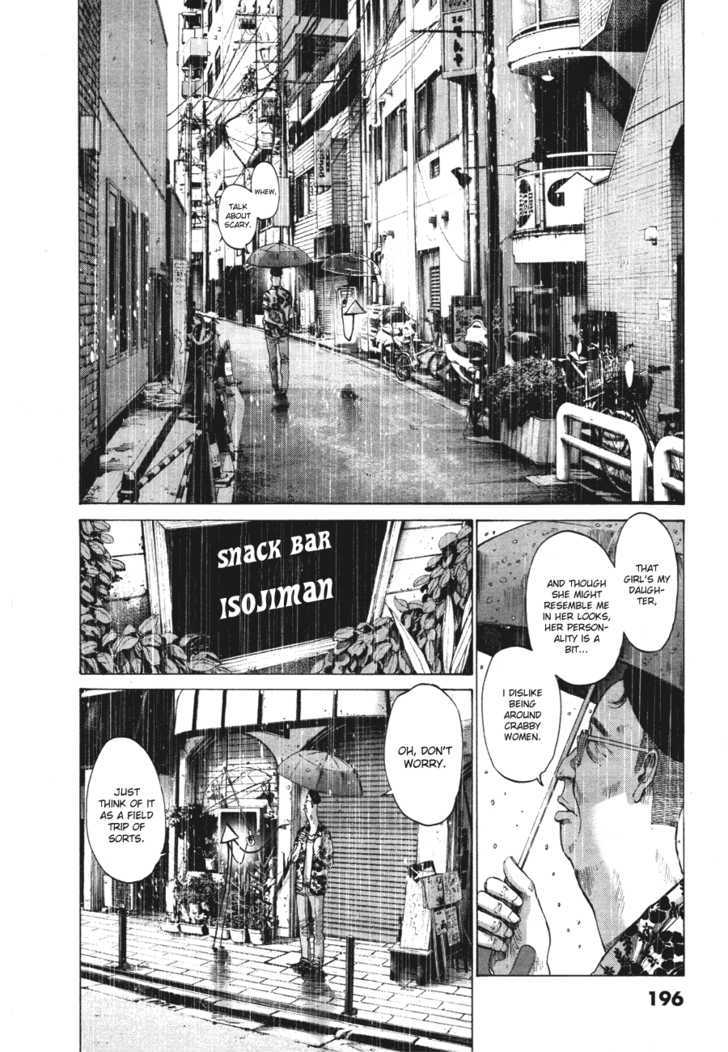 Oyasumi Punpun Chapter 77 page 14 - Chapter 77