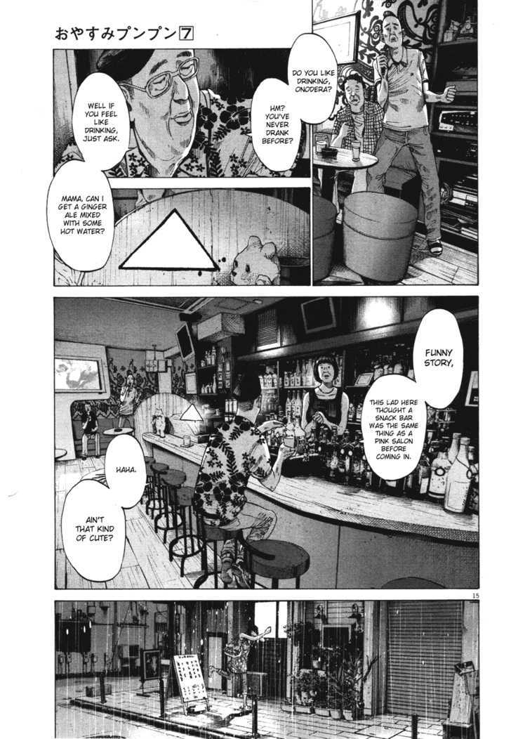 Oyasumi Punpun Chapter 77 page 15 - Chapter 77