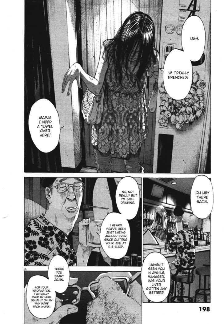 Oyasumi Punpun Chapter 77 page 16 - Chapter 77