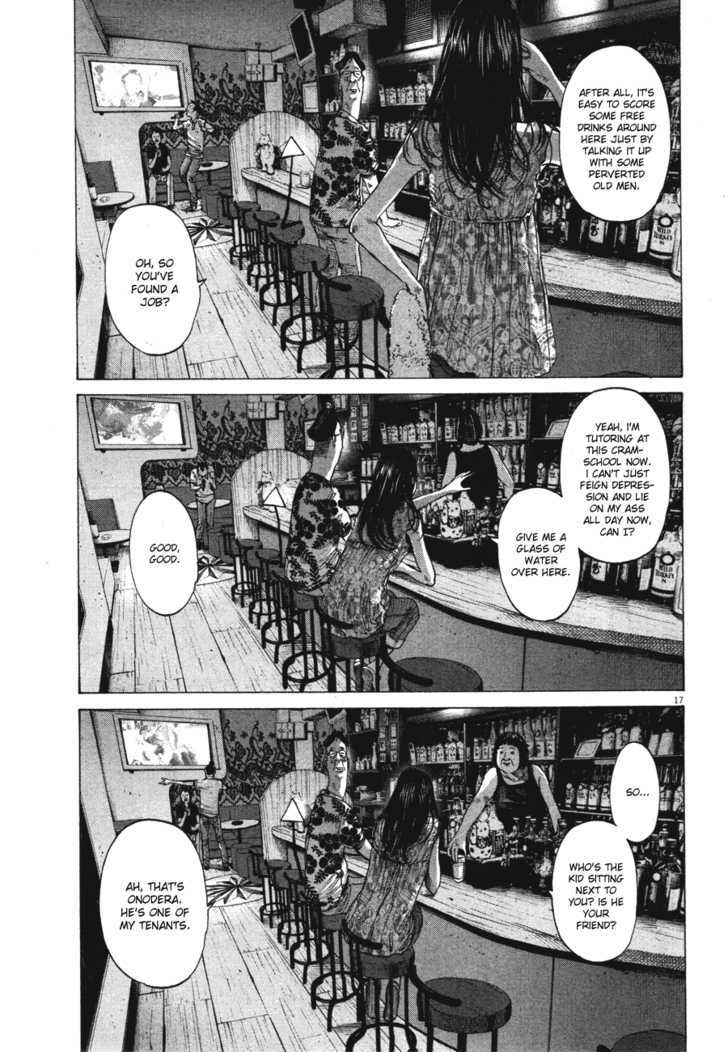 Oyasumi Punpun Chapter 77 page 17 - Chapter 77