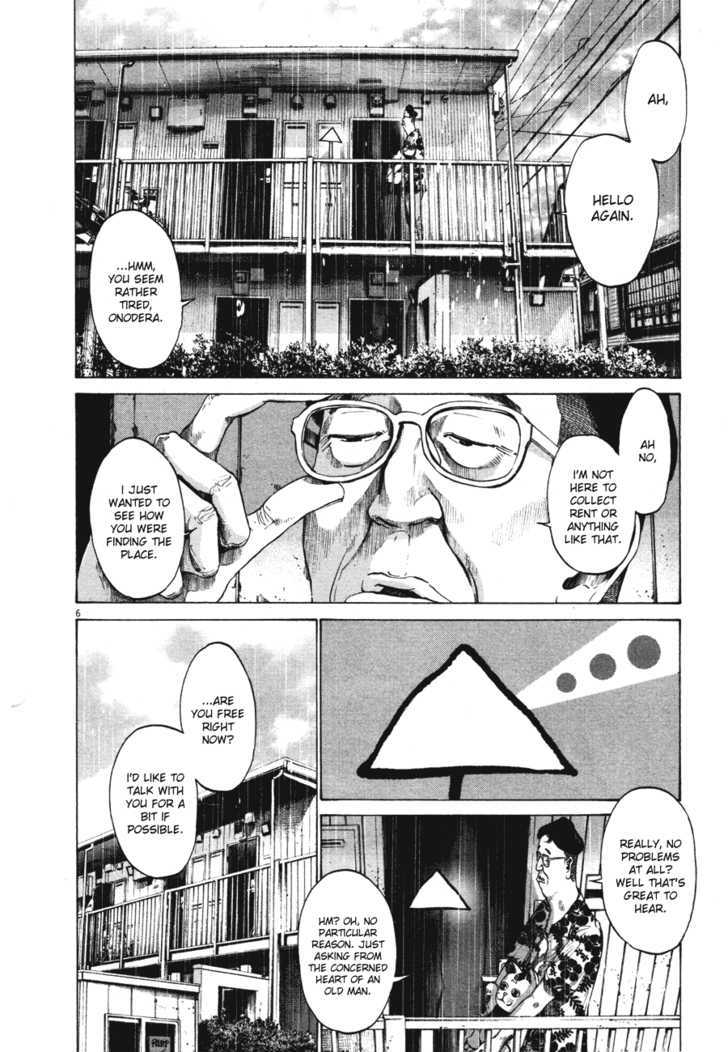 Oyasumi Punpun Chapter 77 page 6 - Chapter 77