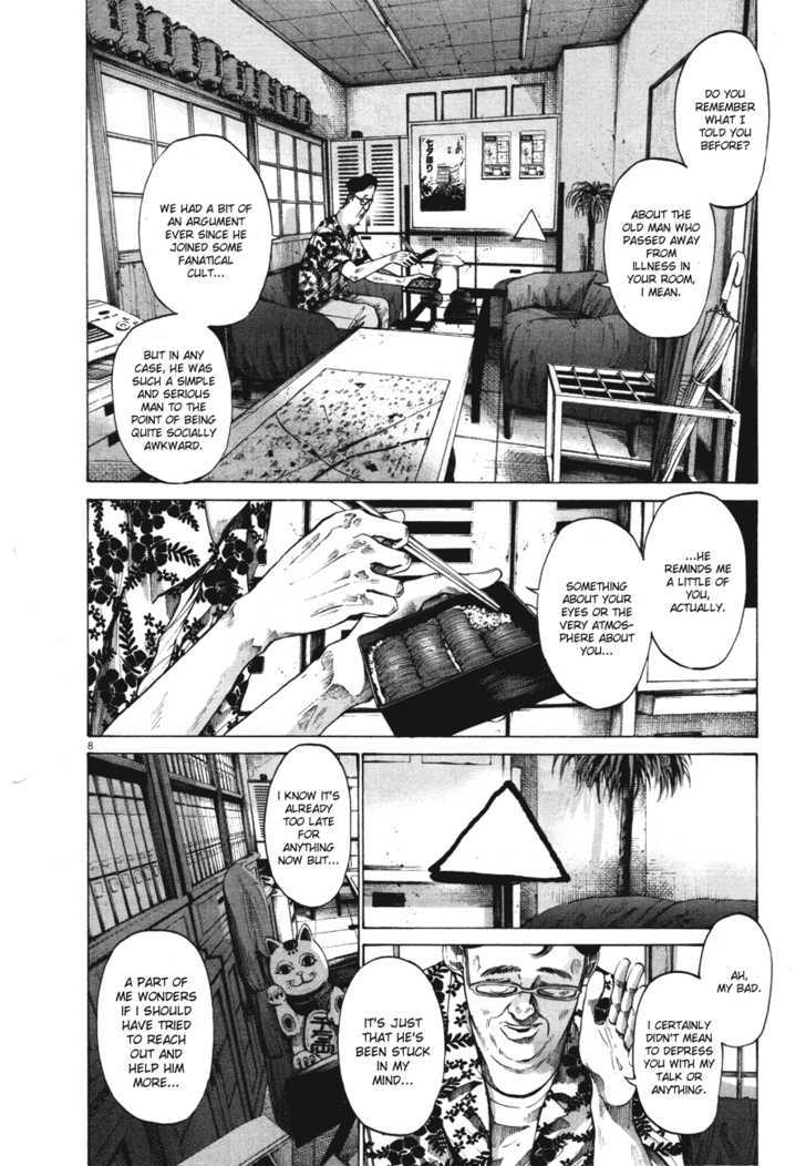 Oyasumi Punpun Chapter 77 page 8 - Chapter 77