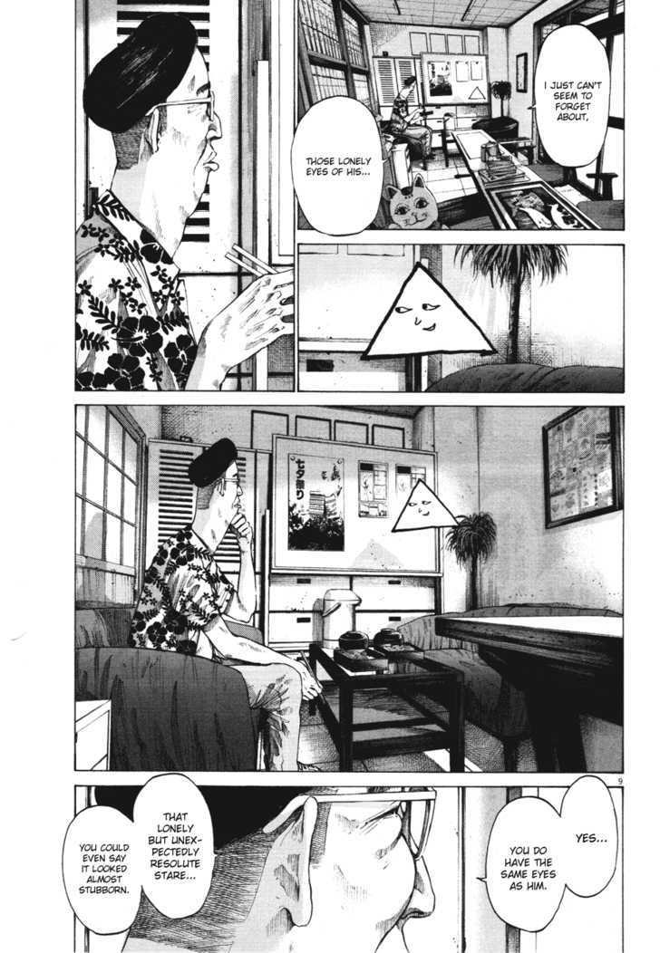 Oyasumi Punpun Chapter 77 page 9 - Chapter 77