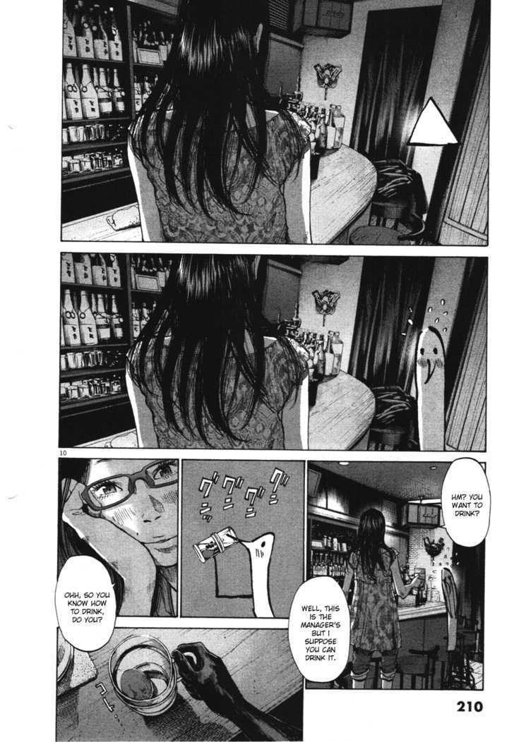 Oyasumi Punpun Chapter 78 page 10 - Chapter 78