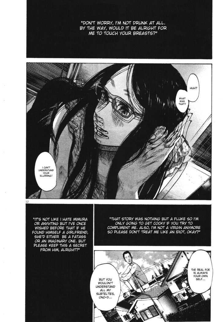 Oyasumi Punpun Chapter 78 page 12 - Chapter 78