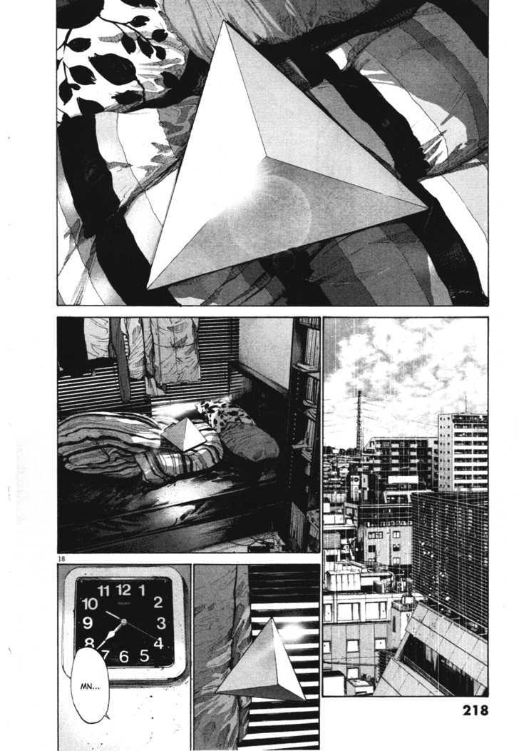Oyasumi Punpun Chapter 78 page 17 - Chapter 78