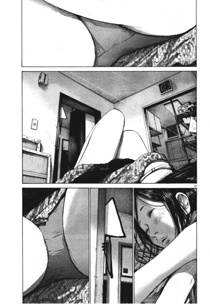 Oyasumi Punpun Chapter 78 page 18 - Chapter 78