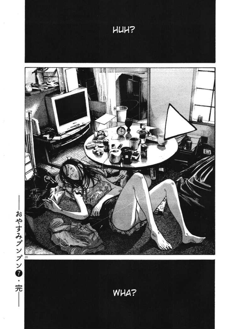 Oyasumi Punpun Chapter 78 page 19 - Chapter 78