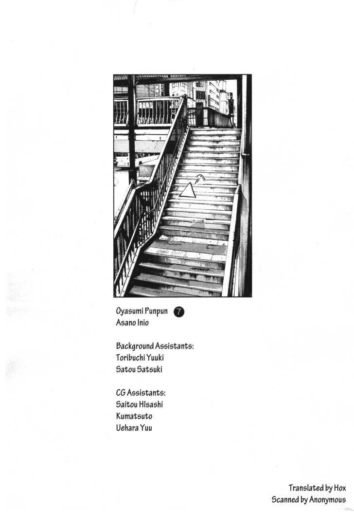 Oyasumi Punpun Chapter 78 page 20 - Chapter 78