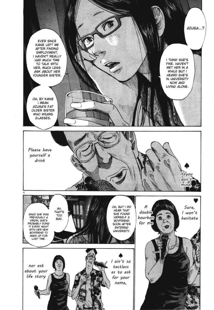 Oyasumi Punpun Chapter 78 page 4 - Chapter 78