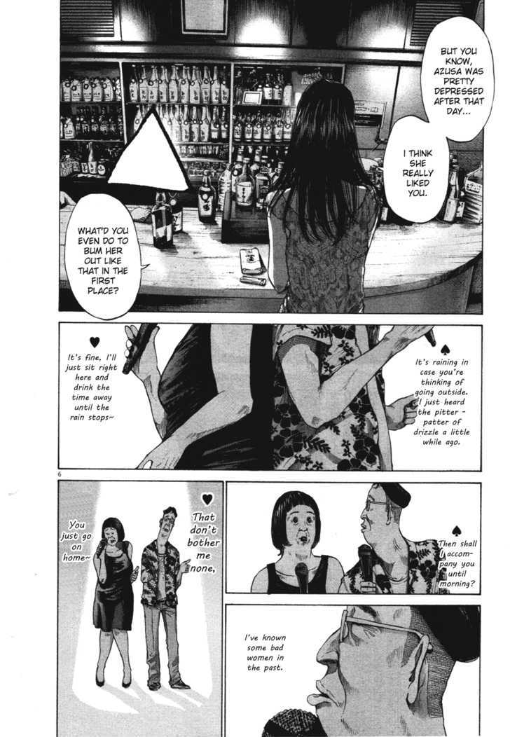 Oyasumi Punpun Chapter 78 page 6 - Chapter 78