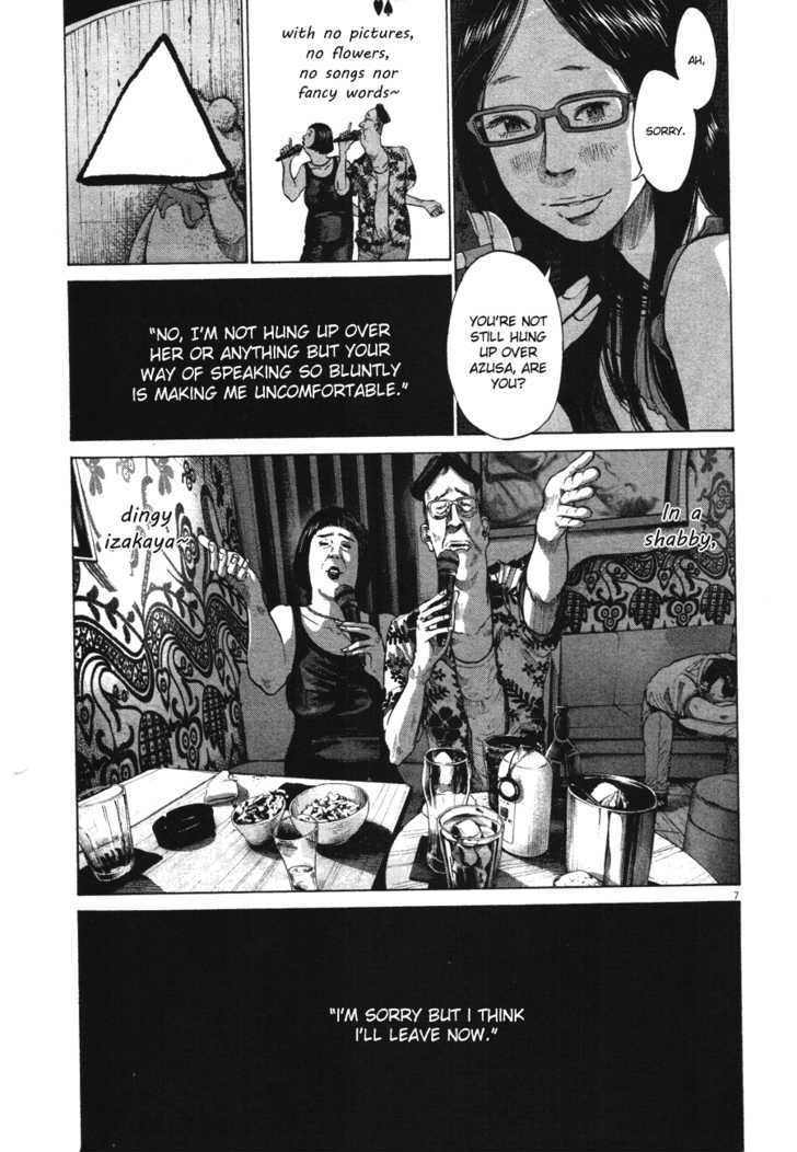 Oyasumi Punpun Chapter 78 page 7 - Chapter 78
