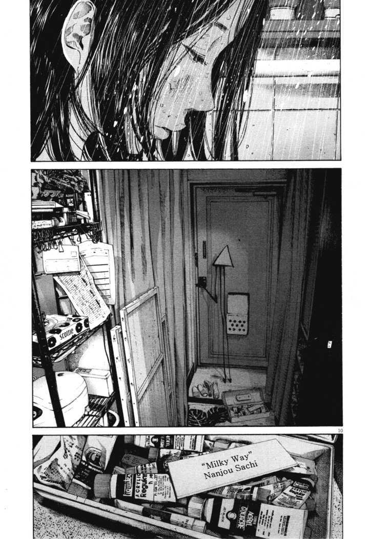 Oyasumi Punpun Chapter 79 page 10 - Chapter 79