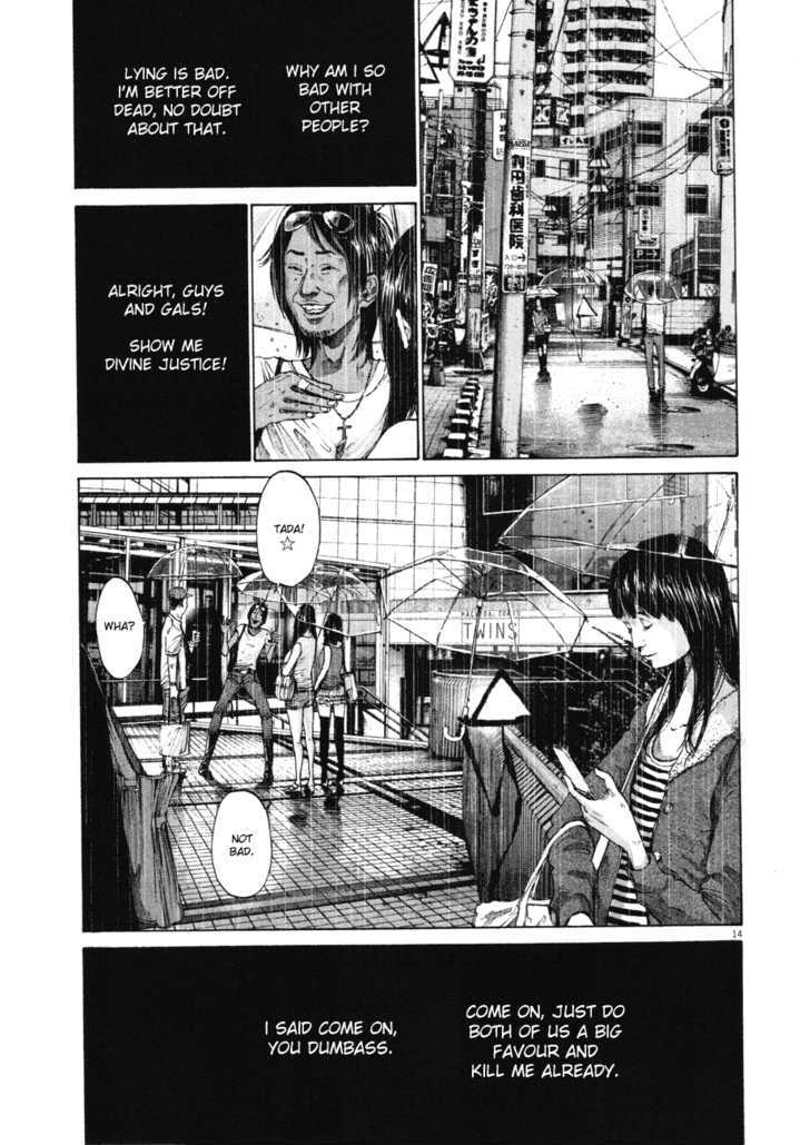 Oyasumi Punpun Chapter 79 page 13 - Chapter 79