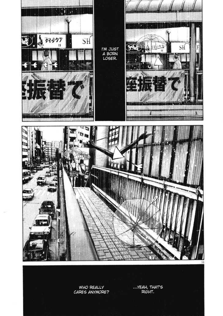 Oyasumi Punpun Chapter 79 page 15 - Chapter 79