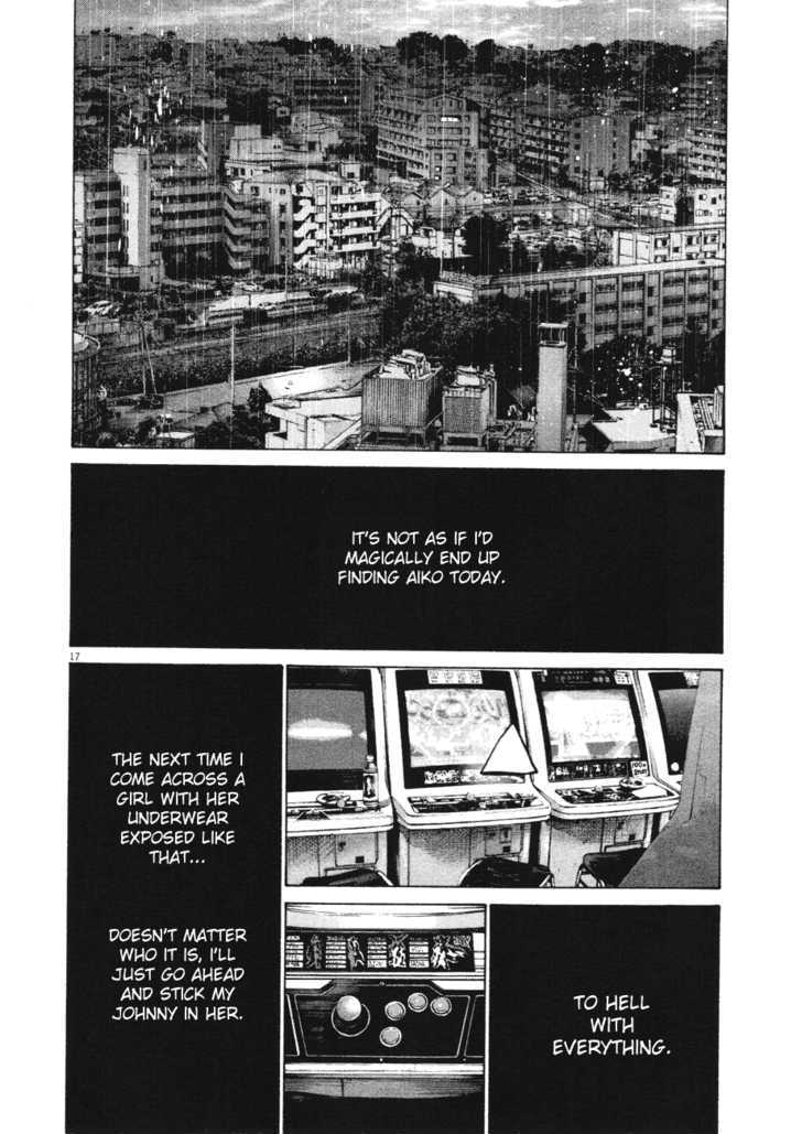 Oyasumi Punpun Chapter 79 page 16 - Chapter 79