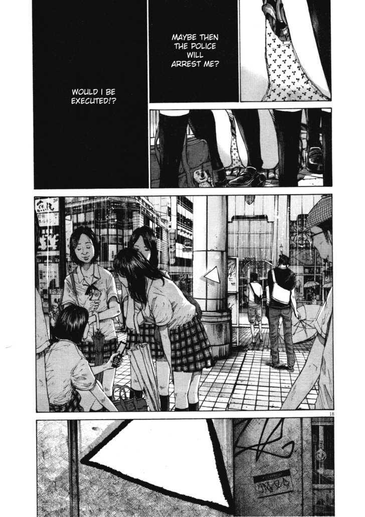Oyasumi Punpun Chapter 79 page 17 - Chapter 79