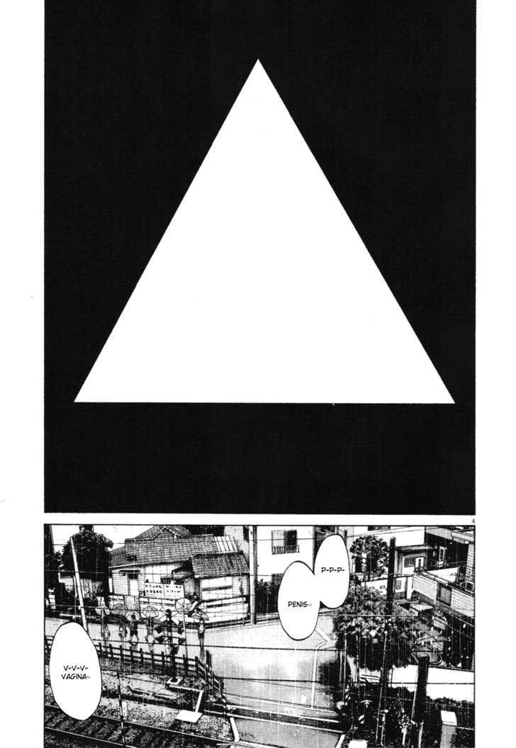 Oyasumi Punpun Chapter 79 page 4 - Chapter 79