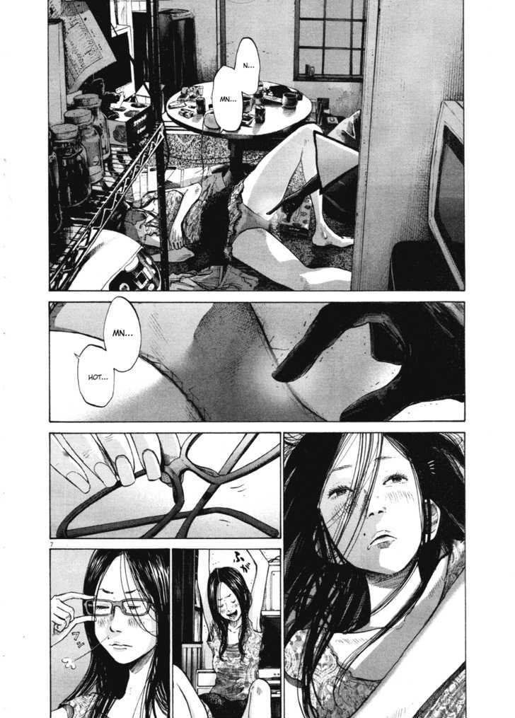 Oyasumi Punpun Chapter 79 page 7 - Chapter 79