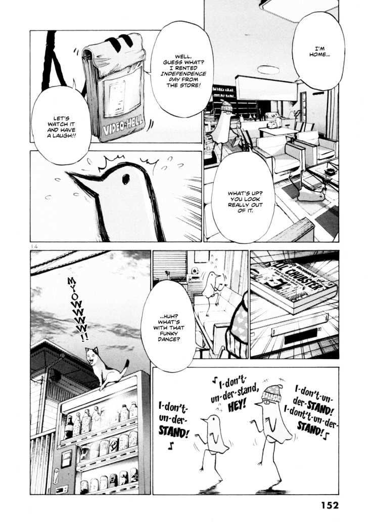 Oyasumi Punpun Chapter 8 page 15 - Chapter 8