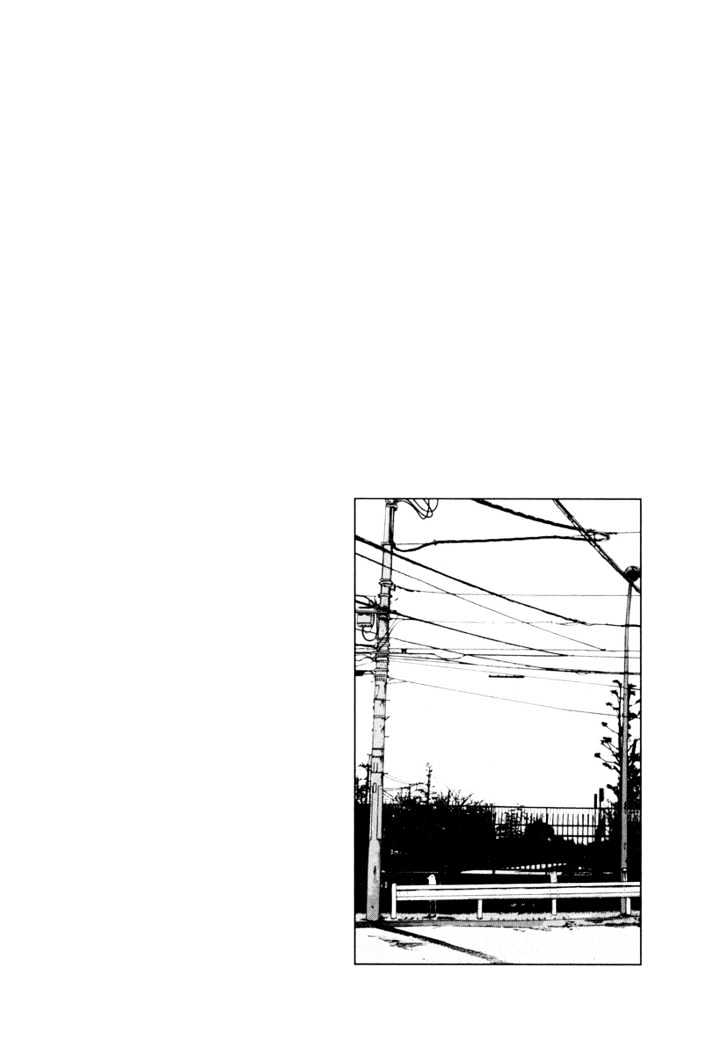 Oyasumi Punpun Chapter 8 page 17 - Chapter 8