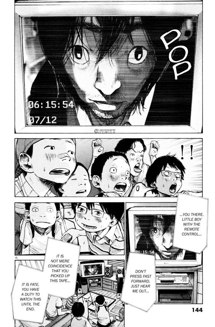 Oyasumi Punpun Chapter 8 page 7 - Chapter 8