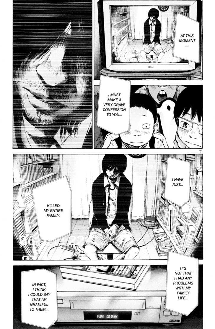 Oyasumi Punpun Chapter 8 page 8 - Chapter 8