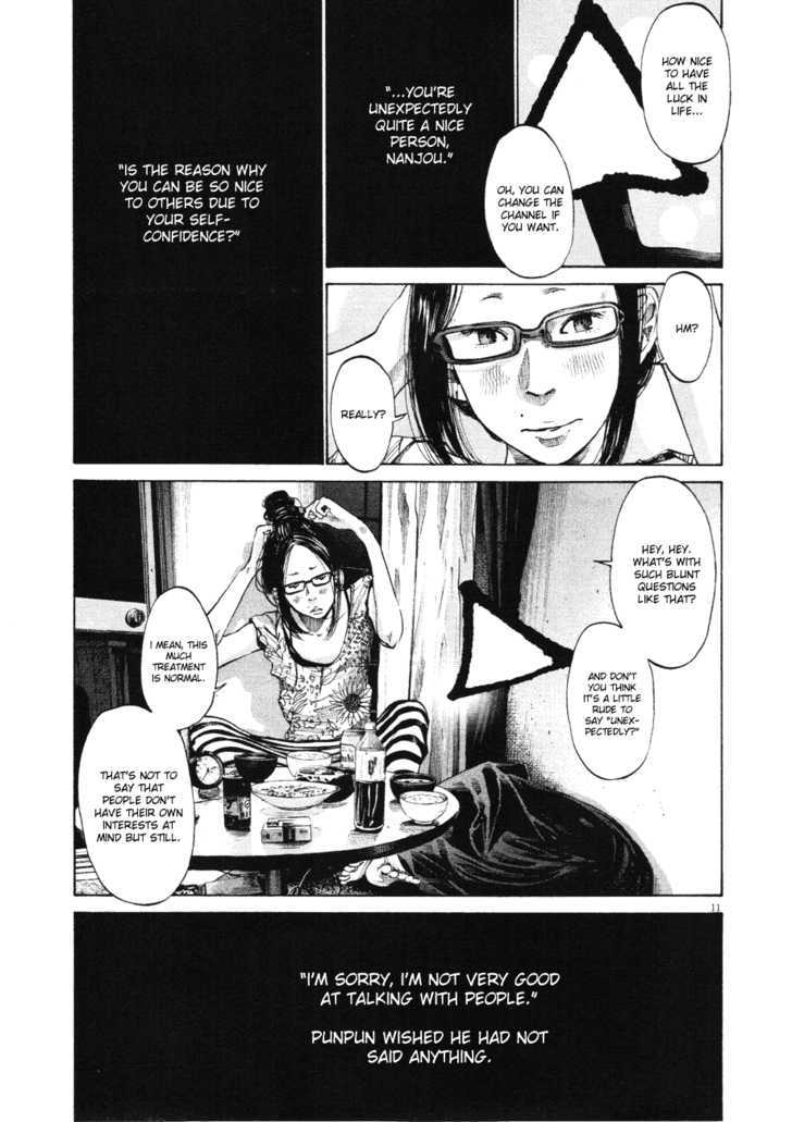 Oyasumi Punpun Chapter 80 page 13 - Chapter 80