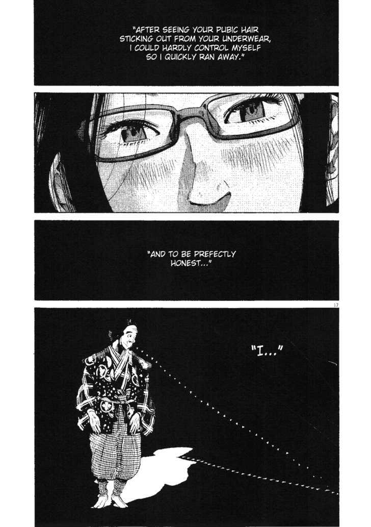 Oyasumi Punpun Chapter 80 page 19 - Chapter 80