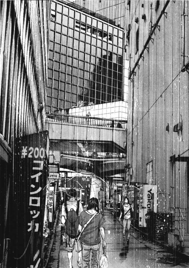 Oyasumi Punpun Chapter 80 page 4 - Chapter 80