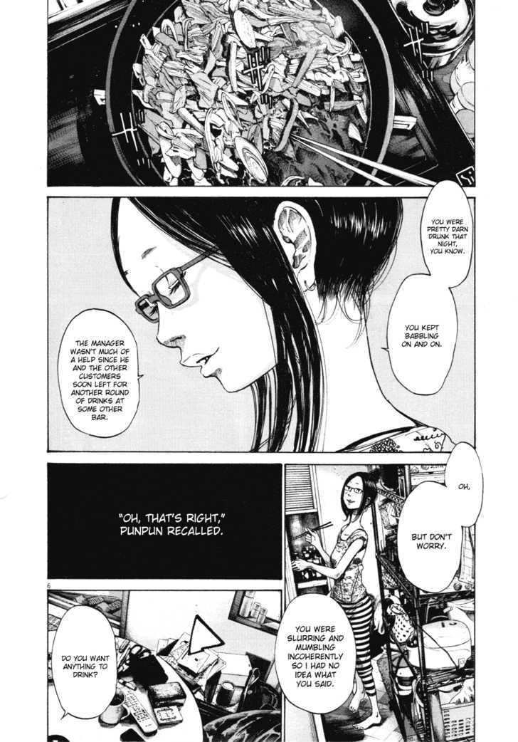 Oyasumi Punpun Chapter 80 page 8 - Chapter 80