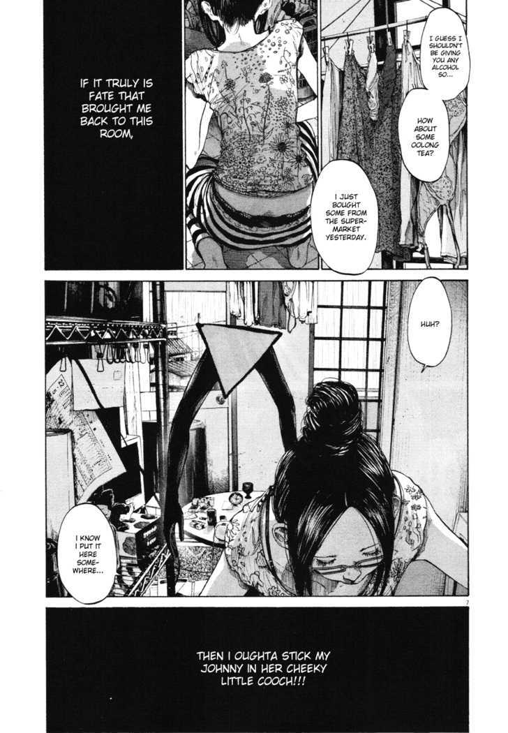 Oyasumi Punpun Chapter 80 page 9 - Chapter 80