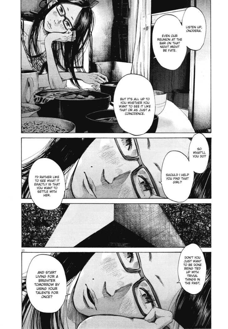 Oyasumi Punpun Chapter 81 page 10 - Chapter 81