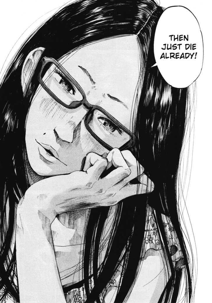 Oyasumi Punpun Chapter 81 page 12 - Chapter 81