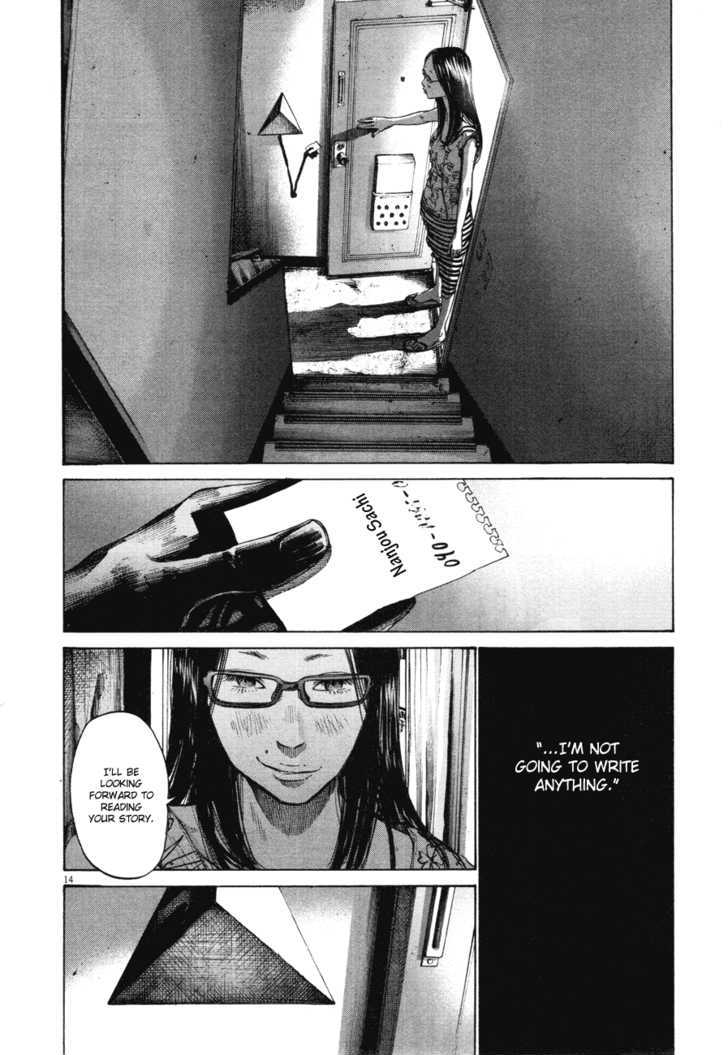 Oyasumi Punpun Chapter 81 page 14 - Chapter 81