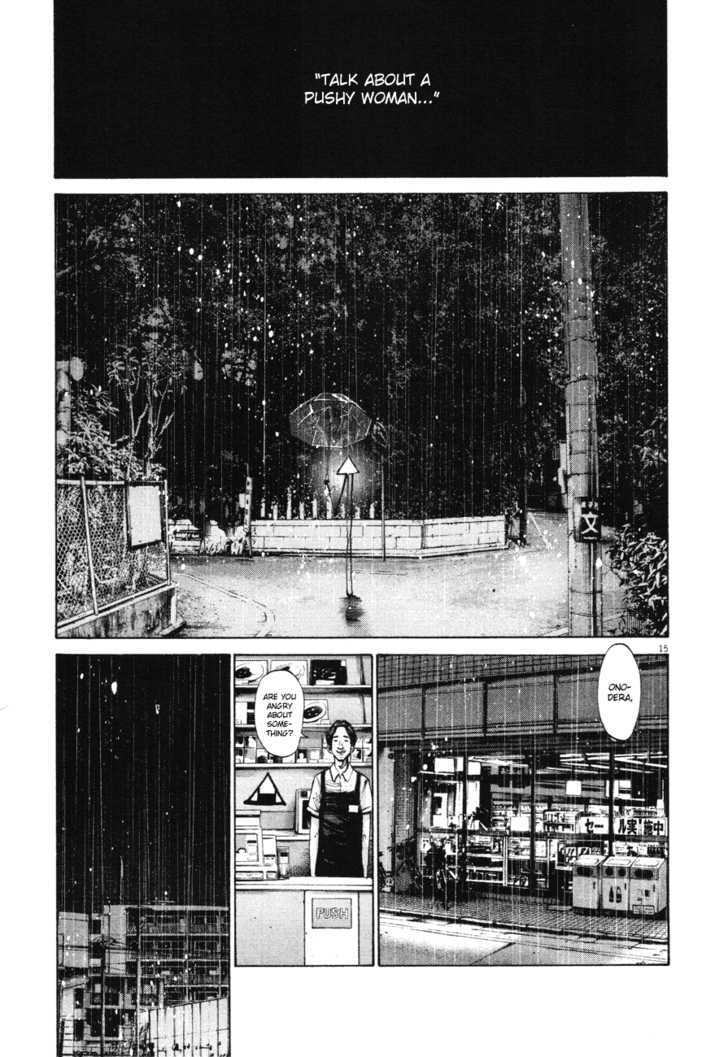 Oyasumi Punpun Chapter 81 page 15 - Chapter 81