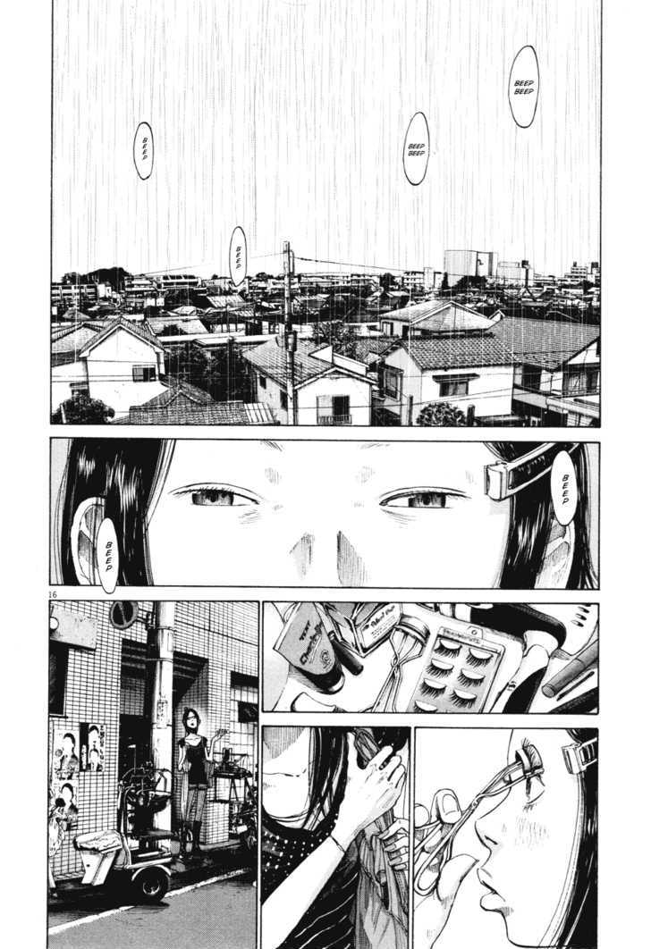 Oyasumi Punpun Chapter 81 page 16 - Chapter 81