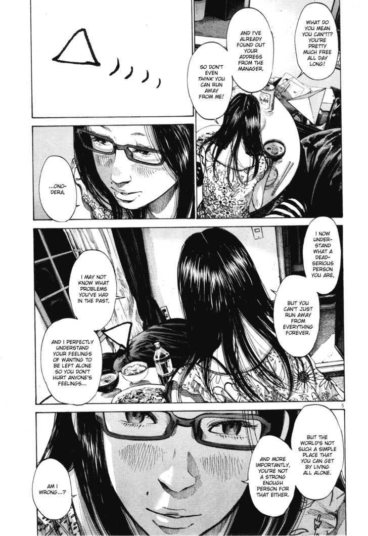 Oyasumi Punpun Chapter 81 page 5 - Chapter 81