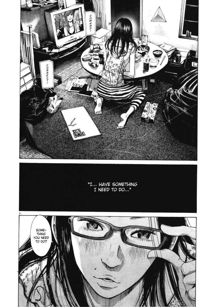 Oyasumi Punpun Chapter 81 page 6 - Chapter 81
