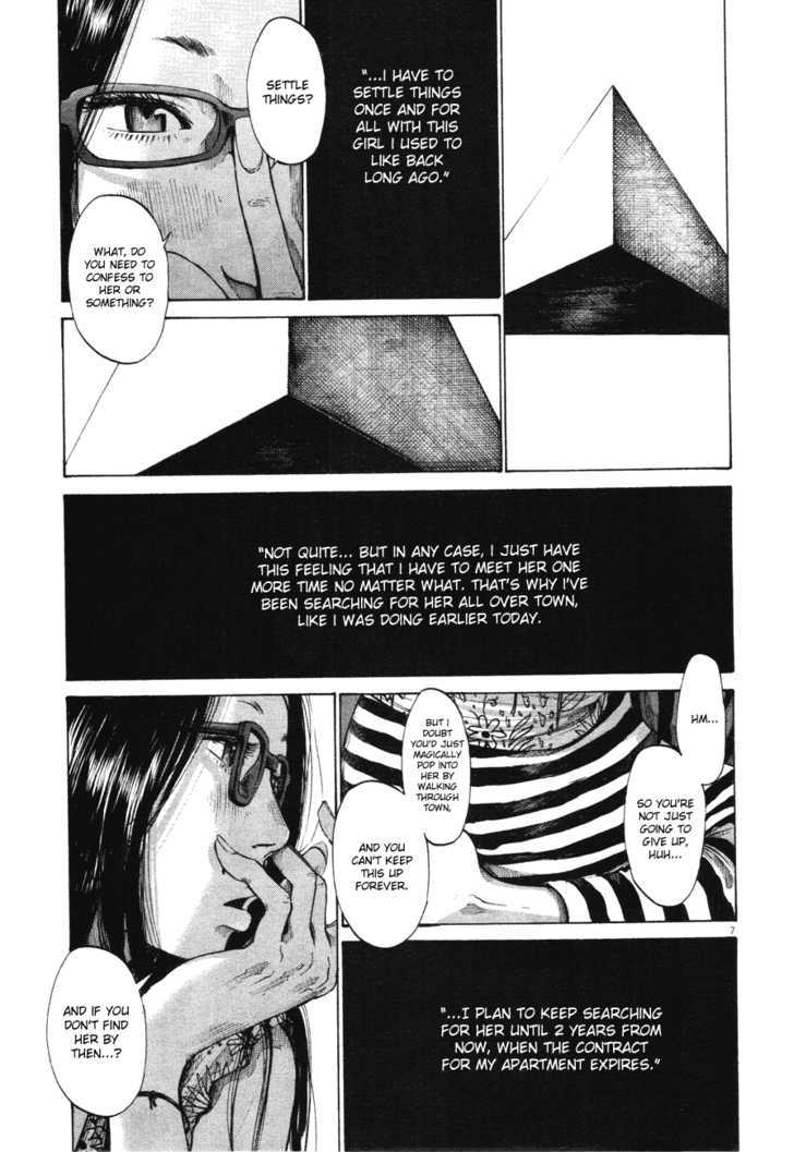 Oyasumi Punpun Chapter 81 page 7 - Chapter 81