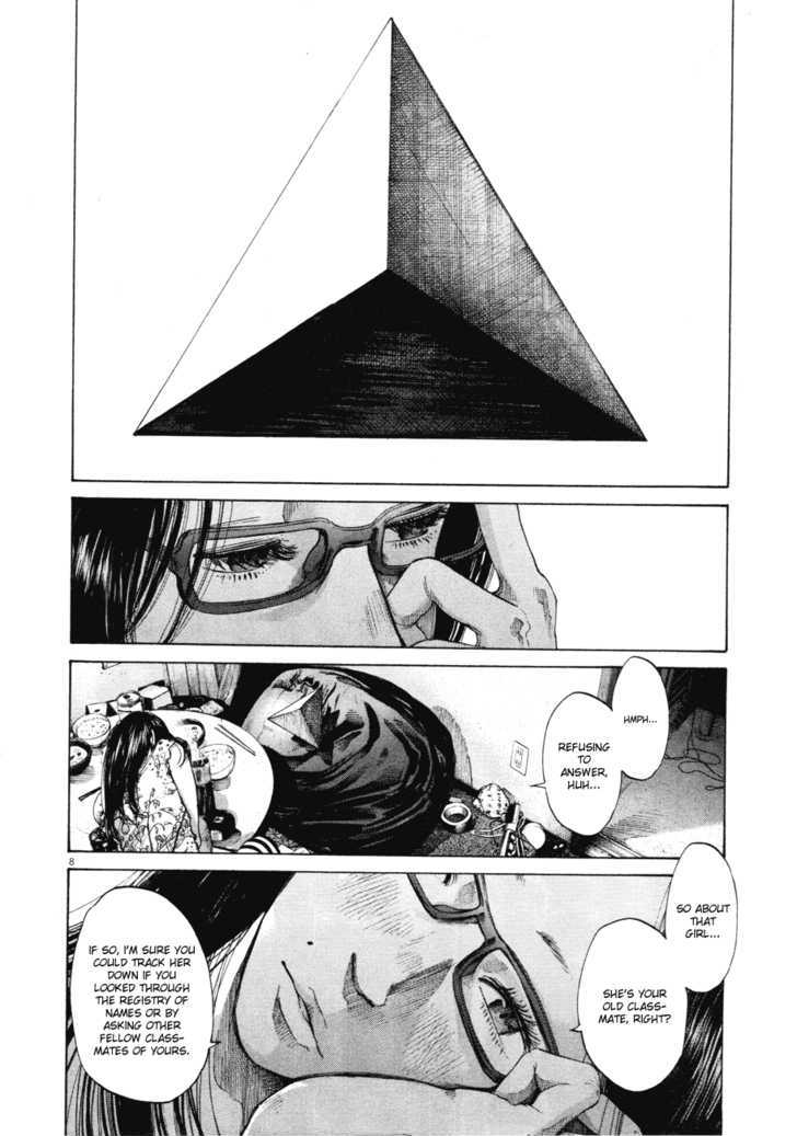 Oyasumi Punpun Chapter 81 page 8 - Chapter 81