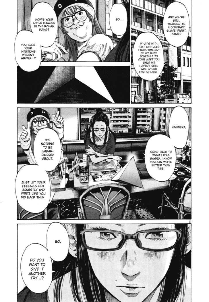 Oyasumi Punpun Chapter 82 page 11 - Chapter 82
