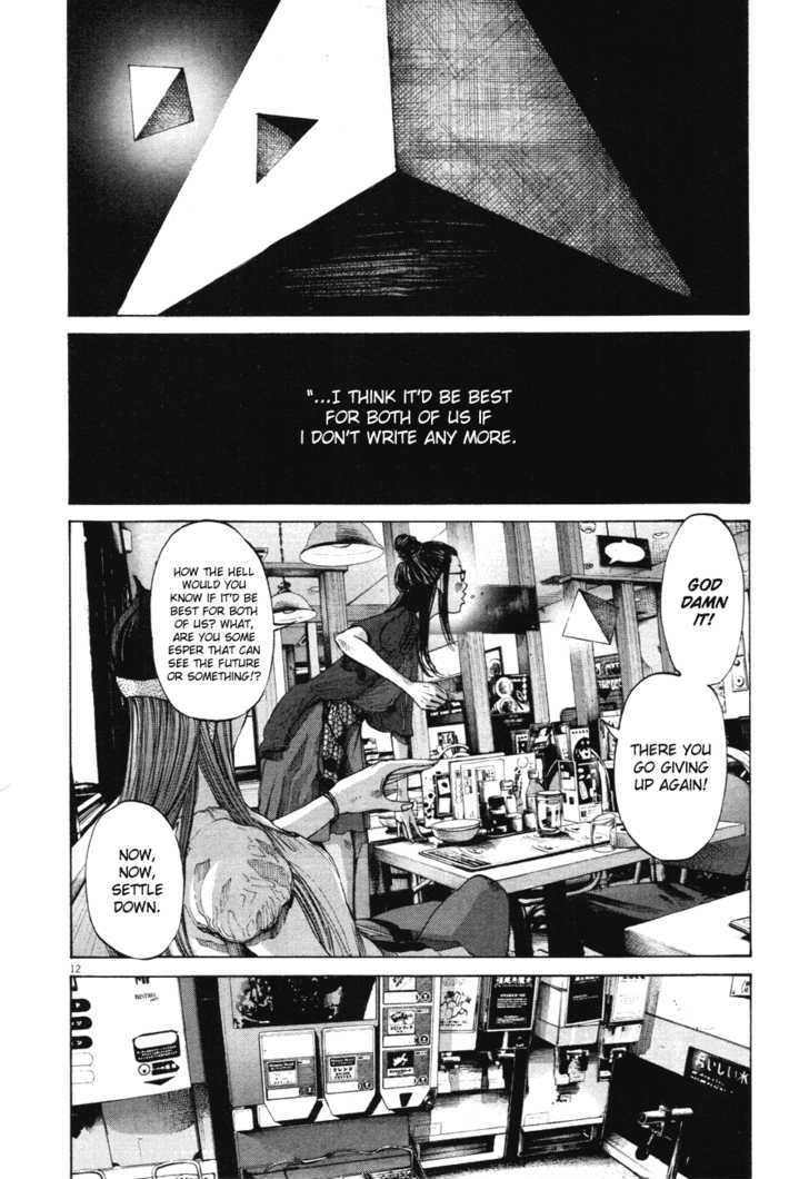 Oyasumi Punpun Chapter 82 page 12 - Chapter 82