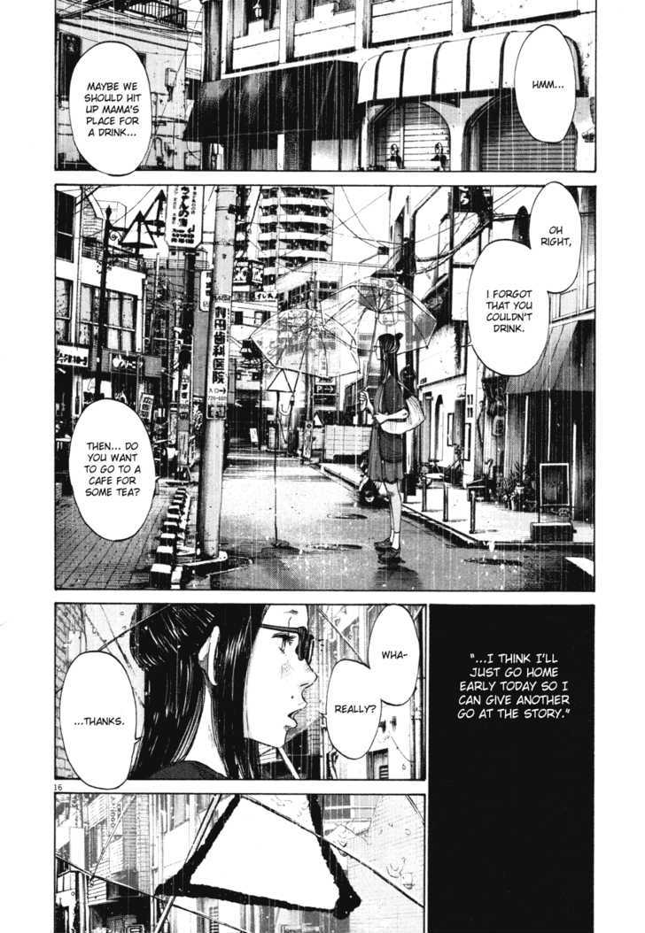 Oyasumi Punpun Chapter 82 page 16 - Chapter 82