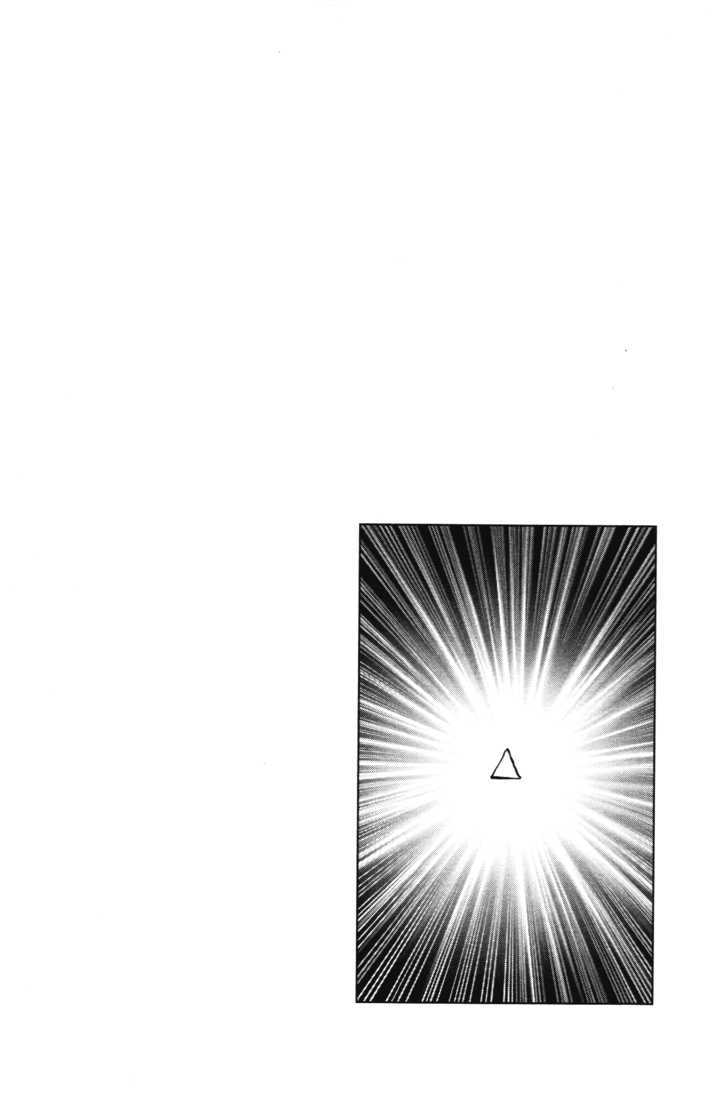 Oyasumi Punpun Chapter 82 page 20 - Chapter 82