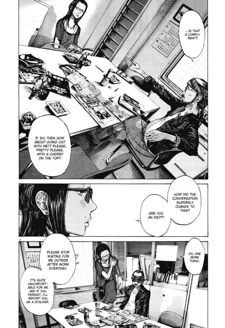 Oyasumi Punpun Chapter 82 page 4 - Chapter 82