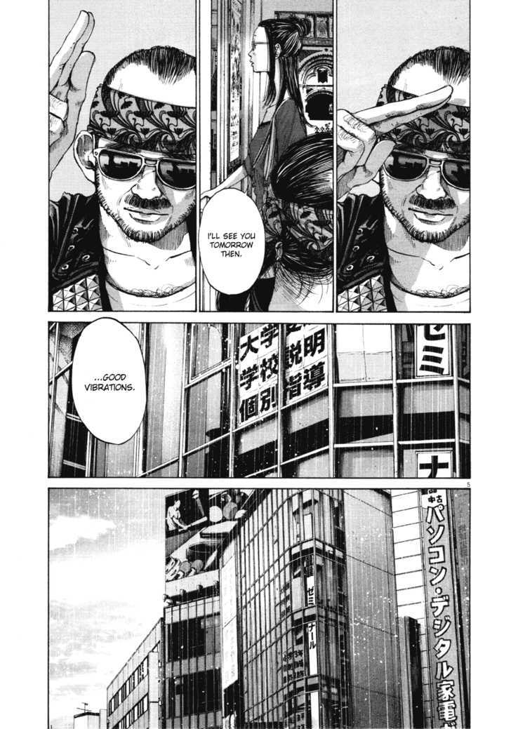 Oyasumi Punpun Chapter 82 page 5 - Chapter 82