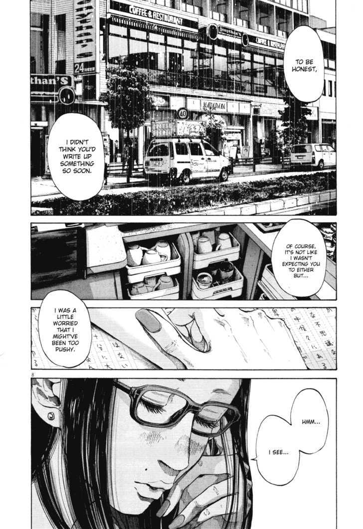 Oyasumi Punpun Chapter 82 page 8 - Chapter 82