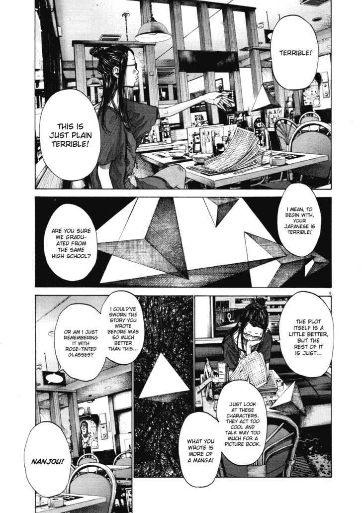 Oyasumi Punpun Chapter 82 page 9 - Chapter 82